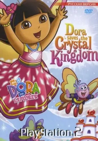 Dora the Explorer: Dora Saves the Crystal Kingdom (Playstation 2)