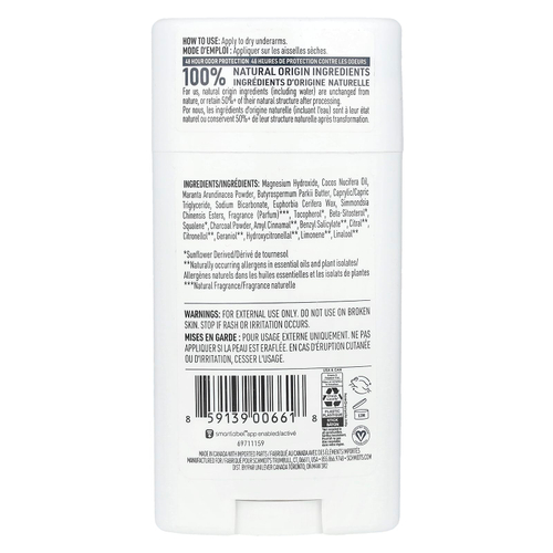 Schmidt's, дезодорант, древесный уголь и магний, 75 г (2,65 унции)