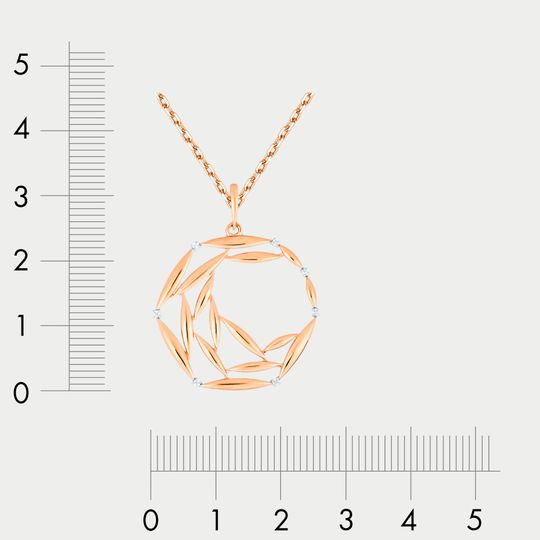 Подвеска золотая