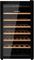 Винный холодильник Kuppersberg RSW 82