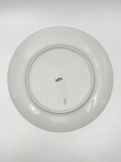 Тарелка 26,5см Rosenthal