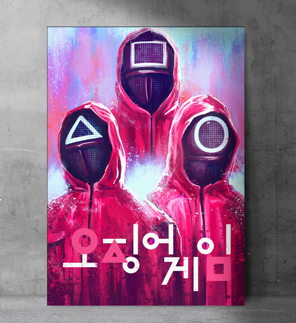 Игра в кальмара 4 (Squid Game)