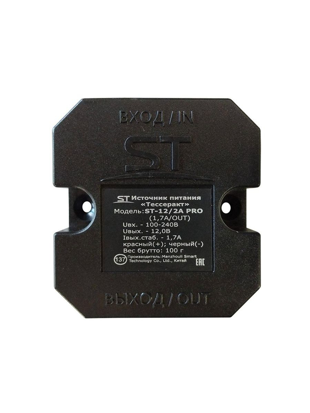 Блок питания ST-12/2А PRO Тессеракт (1,7А/OUT) черный