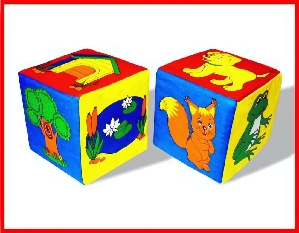 Кубики "Чей домик?" (Мякиши)