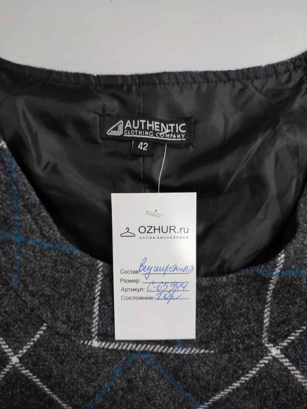 Сарафан Authentic в клетку 42 размер