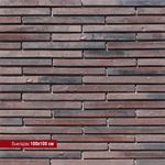 White Hills - Декоративный кирпич - Реген Брик 691-40