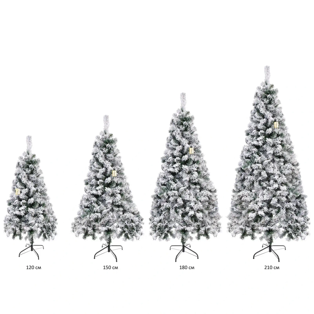 Ёлка «Камелия» 120 см, ПВХ с белым инеем (210 веток)