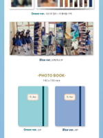 Альбом Fromis_9 - To.Heart 1st Mini Album GREEN Version