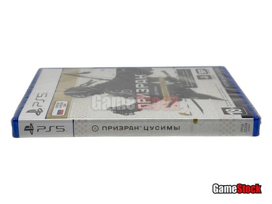 PS5 Ghost of Tsushima Director’s Cut /Призрак Цусимы Режиссёрская версия (Русская обложка) (Новый, Полностью на русском языке, PPSA-03208)