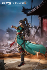 Цюнцзю / Qiongjiu