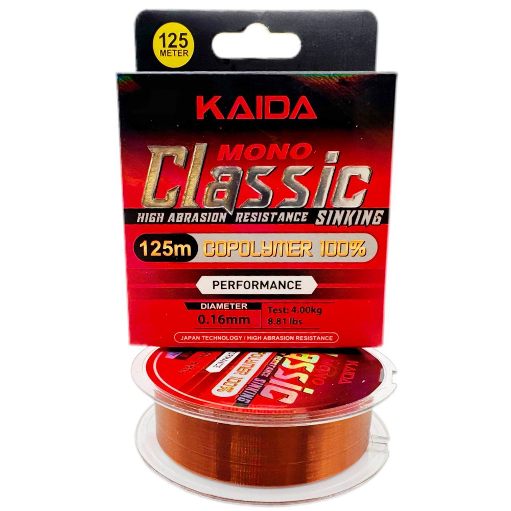 Леска 0,50 мм KAIDA Classic MONO 125 метров