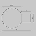 Настенный светильник (бра) Outdoor O598WL-01B1