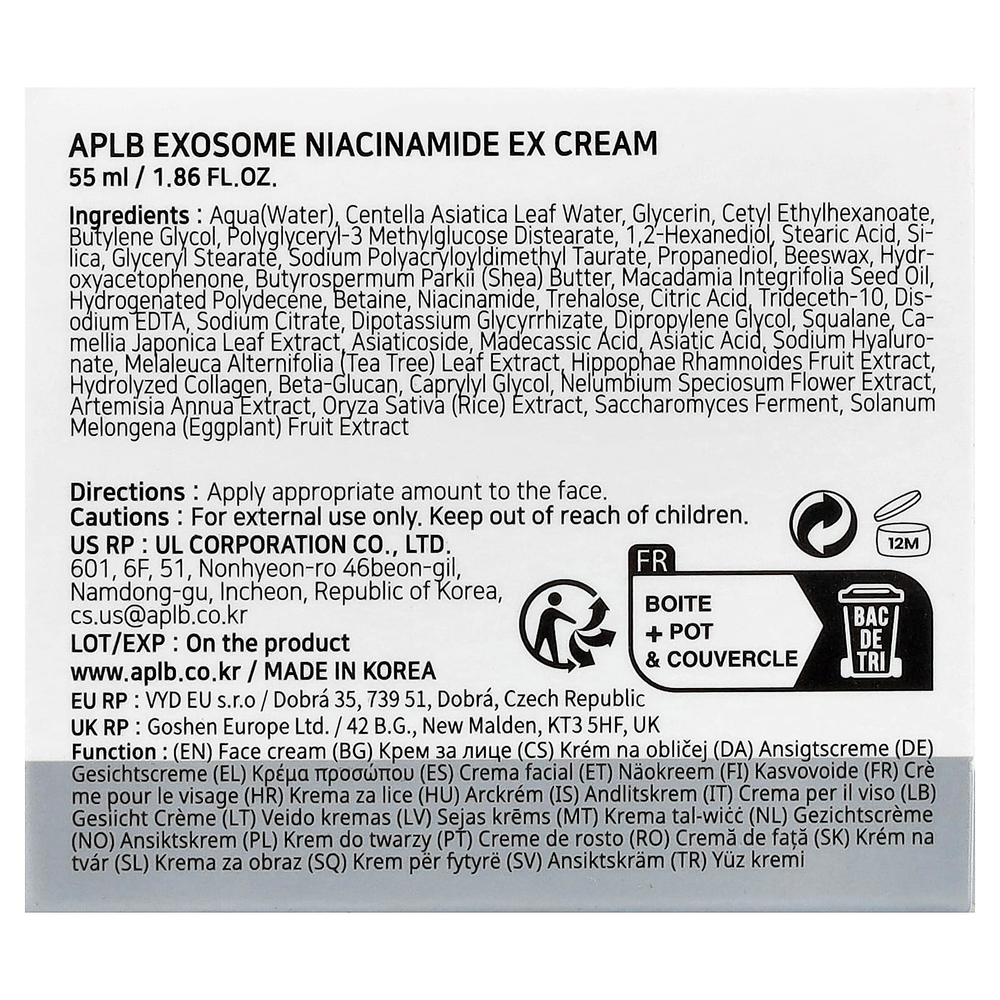 APLB, Крем с экзосомами и никотинамидом EX, 55 мл (1,86 жидк. Унции)