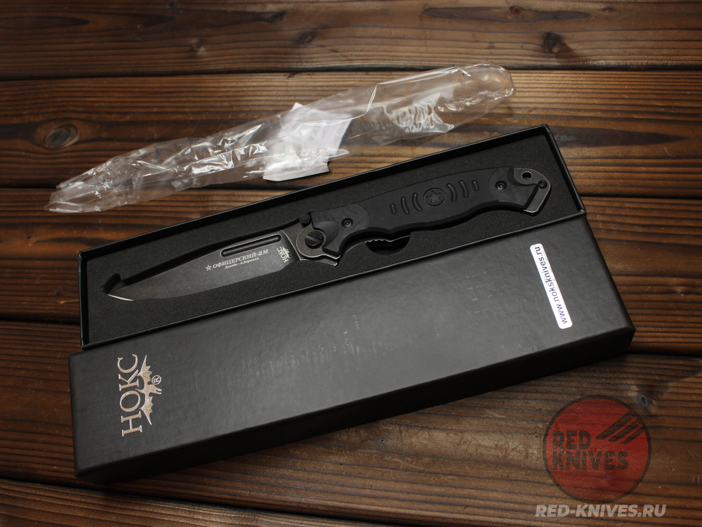 Складной нож тактический НОКС "Офицерский-2М" Black 320-589404 c клинком из стали AUS-8, рукоять G10