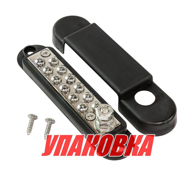 Колодка распределительная электромонтажная, 12 контактов, черная (упаковка из 4 шт.)