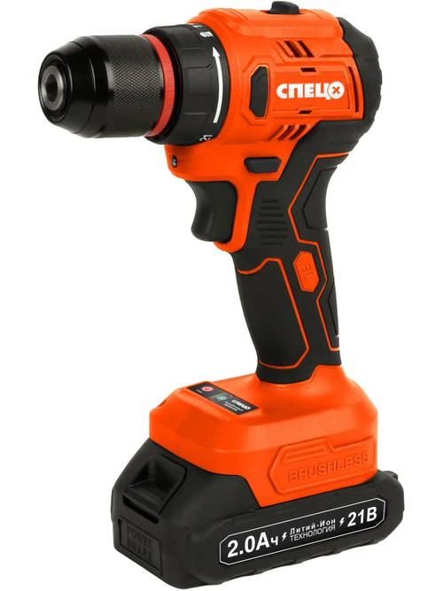 Дрель-шуруповерт аккумуляторная бесщеточная Спец БДА-21-Б, 21 В Li-ion 2x2 Ач