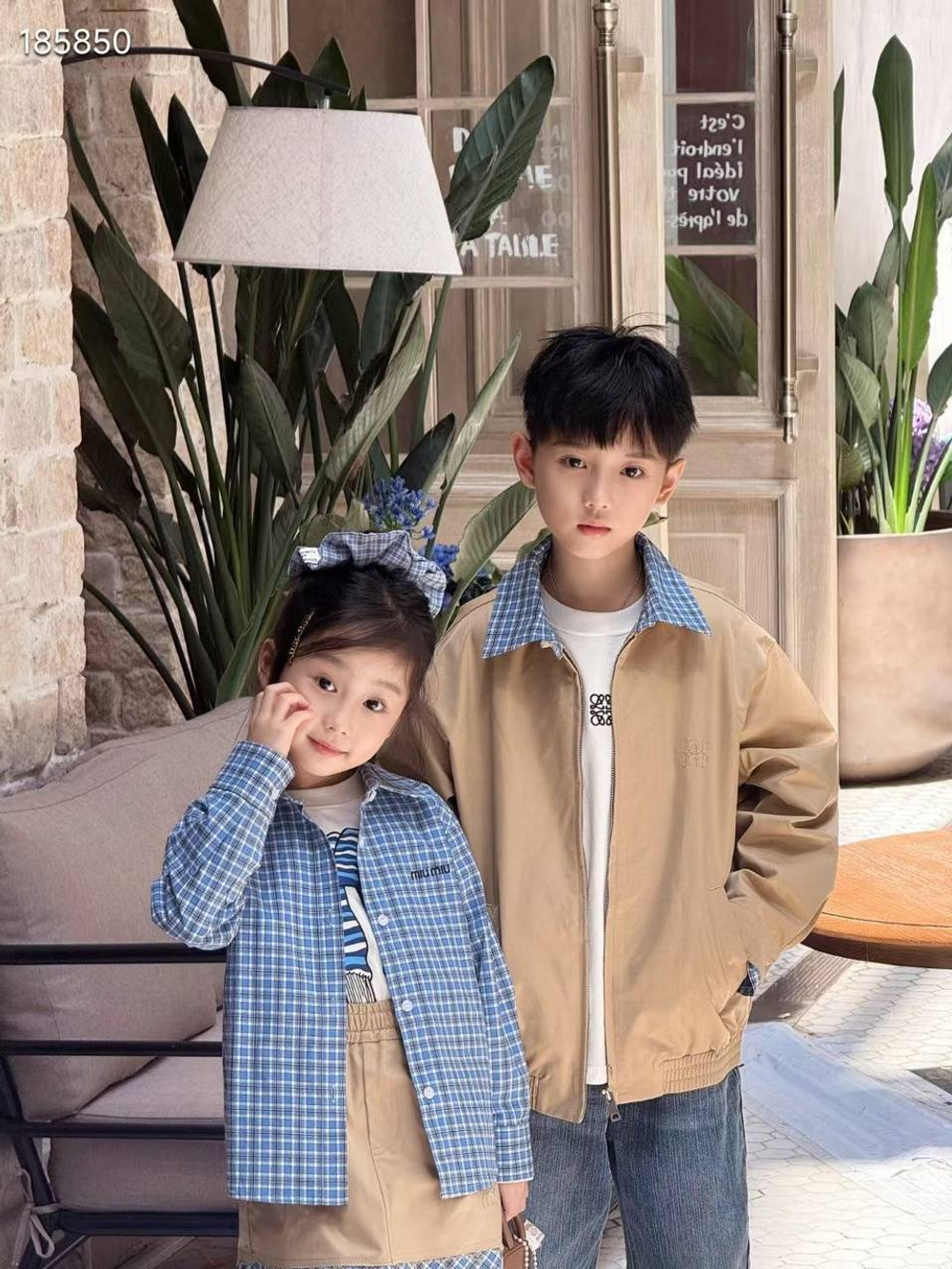 Рубашка MIU MIU