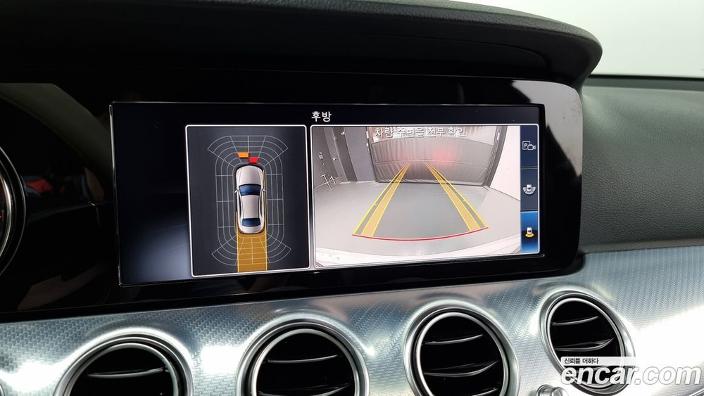 Mercedes-Benz E-Class W213 E250 Avangarde (02.2020)