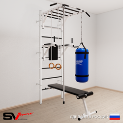 Шведская стенка Sv Sport 5542 (Турник рукоход/Брусья/Скамья/Канат/Кольца/Цепь/Мешок 22кг)