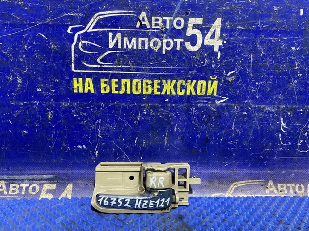 Ручка двери задней правой салонная TOYOTA COROLLA 2000-2006