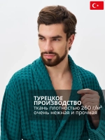 Мужеской халат Lider Tekstil