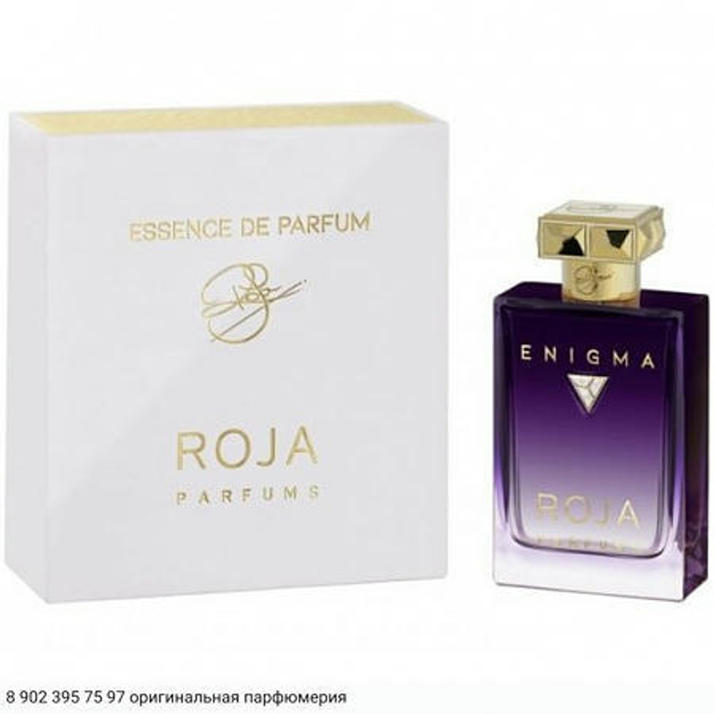 Enigma Pour Femme Essence De Parfum