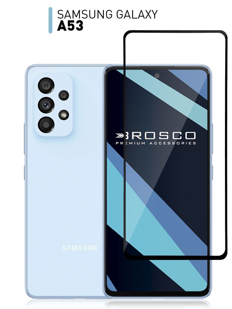 Набор стекол ROSCO для Vivo Y16 (арт. VV-Y16-FSP-GLASS-SET2 )