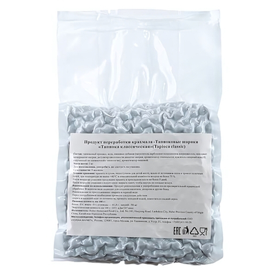 Тапиока классическая 1 кг