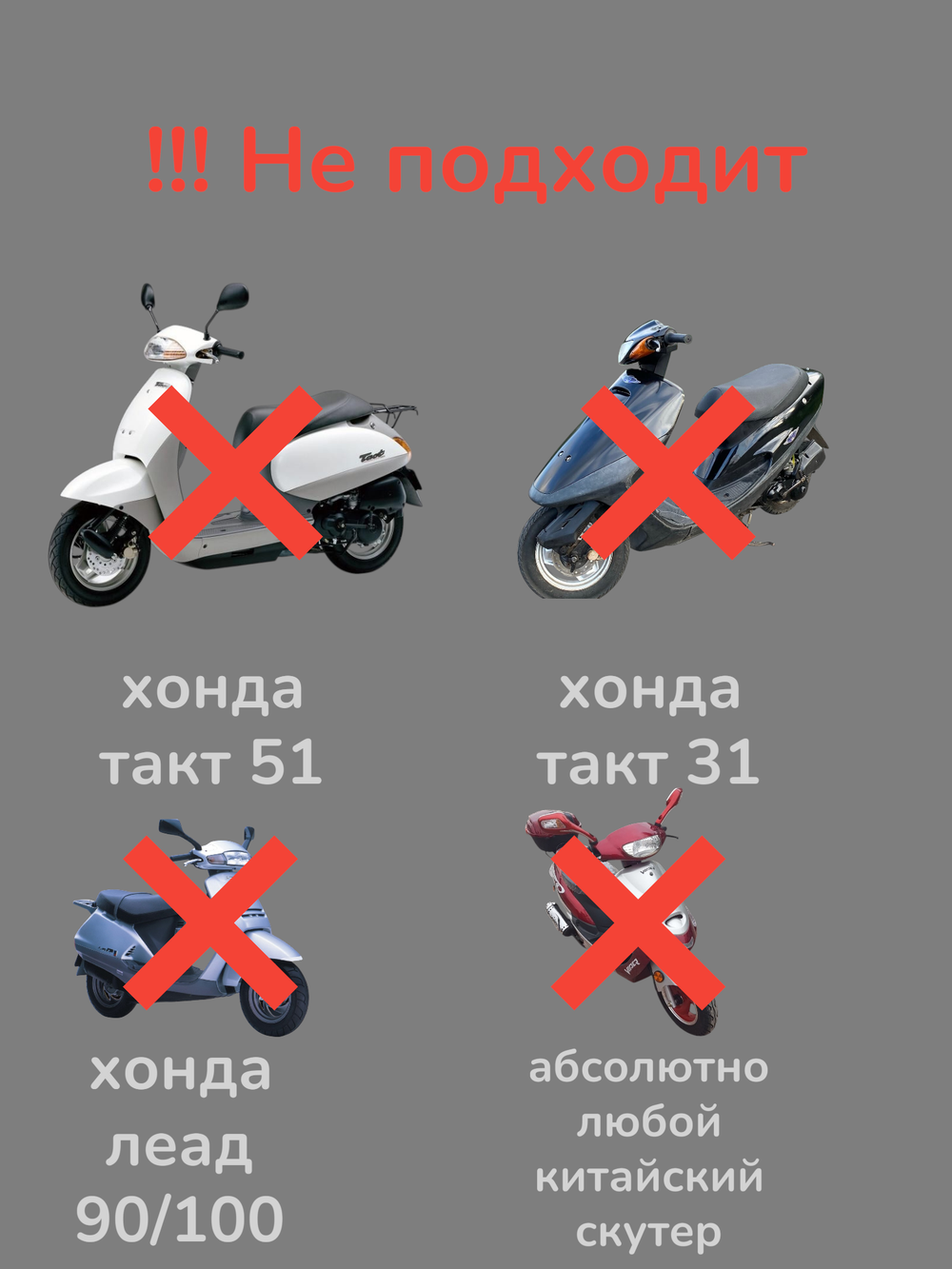 суппорт дискового тормоза хонда дио Золотистый