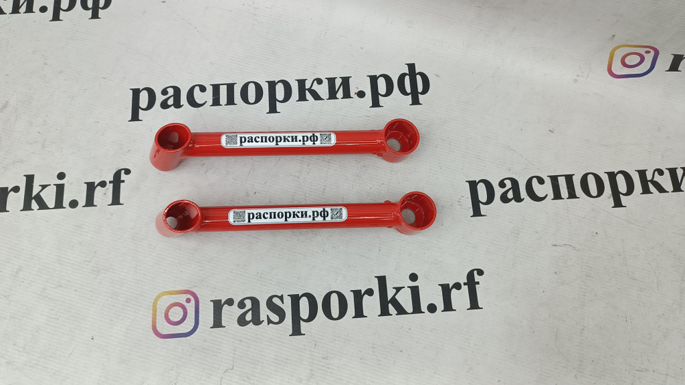 Распорки задние нижние боковые Toyota Yaris 4 GR (ПОД ЗАКАЗ)
