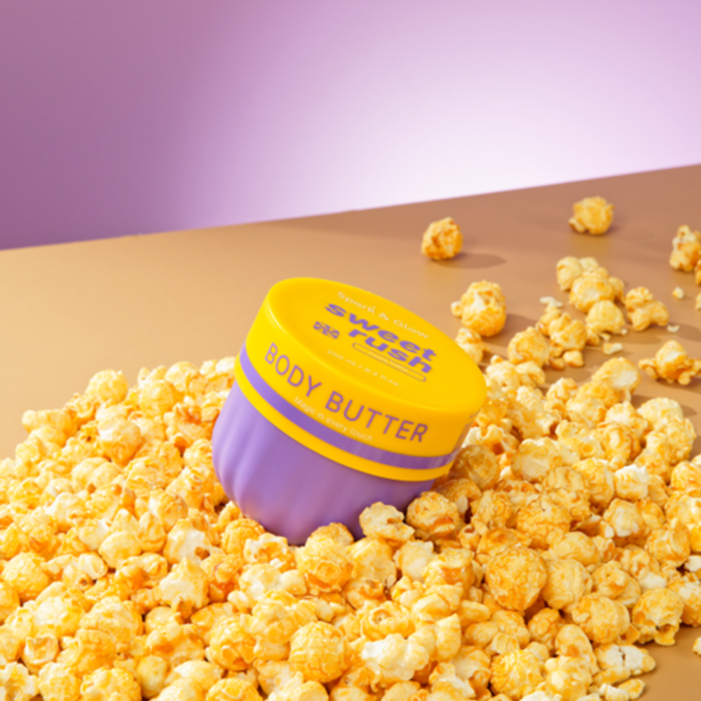 Spark&Glow Баттер для тела с ароматом соленой карамели - Body butter purple toffee scent, 250мл