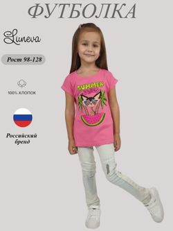 6-79-4 Футболка для девочки