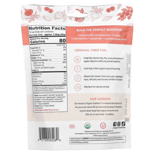 Organic Traditions, Fiber Fuel Smoothie Boost, оригинальный, 300 г (10,6 унции)