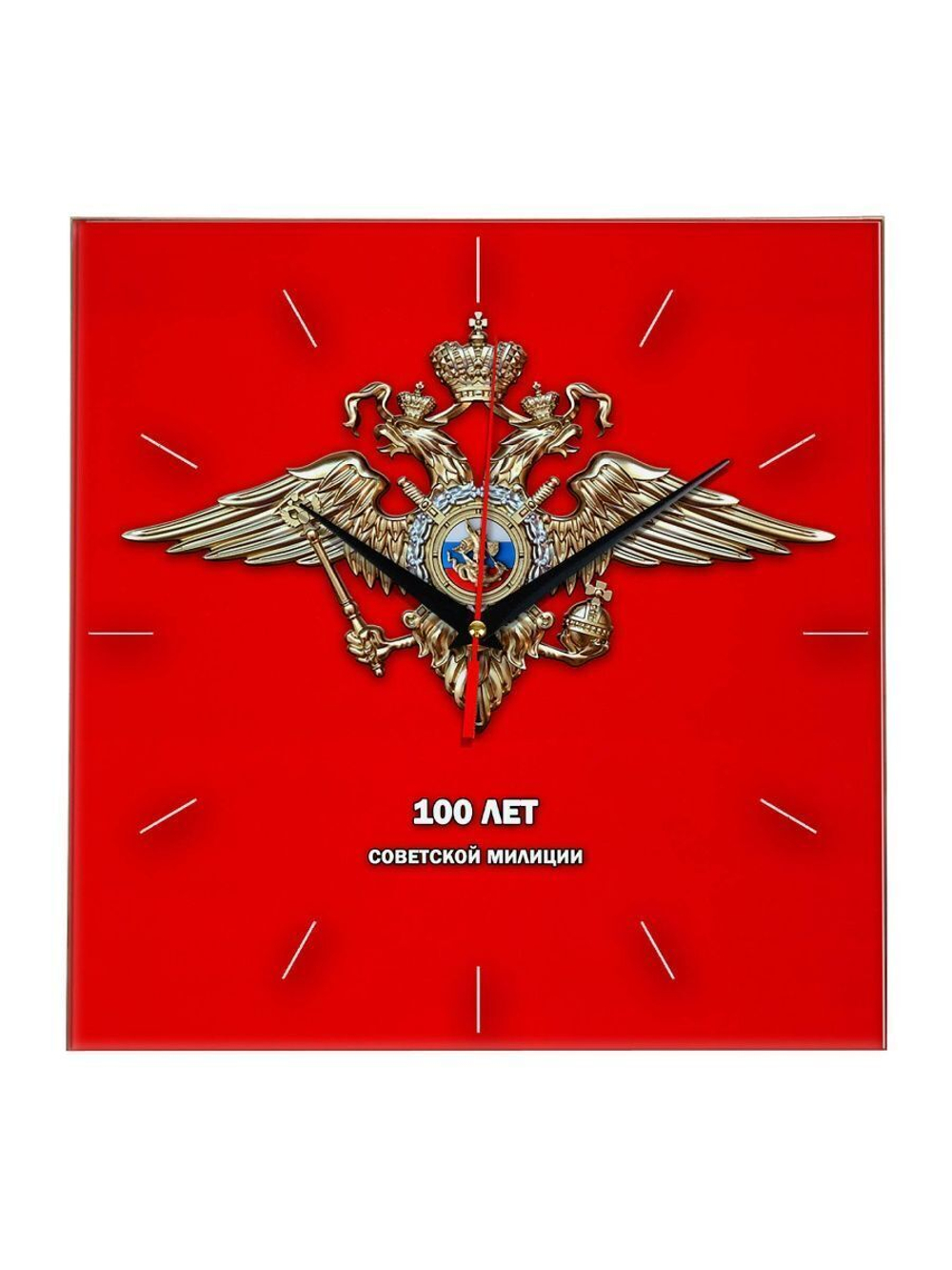 Сувенир часы "100 лет советской милиции" Декор для дома, подарок
