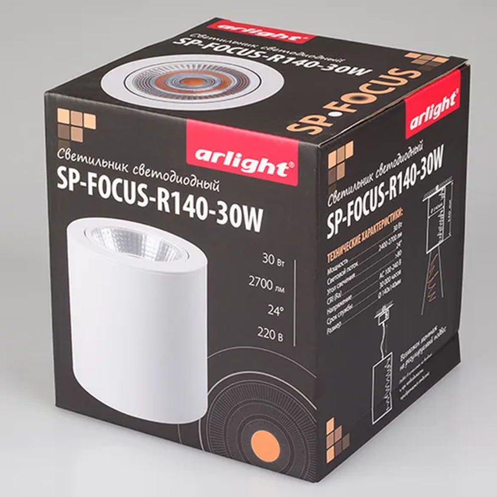Светильник SP-FOCUS-R140-30W Day White (Arlight, IP20 Металл, 3 года) 021428