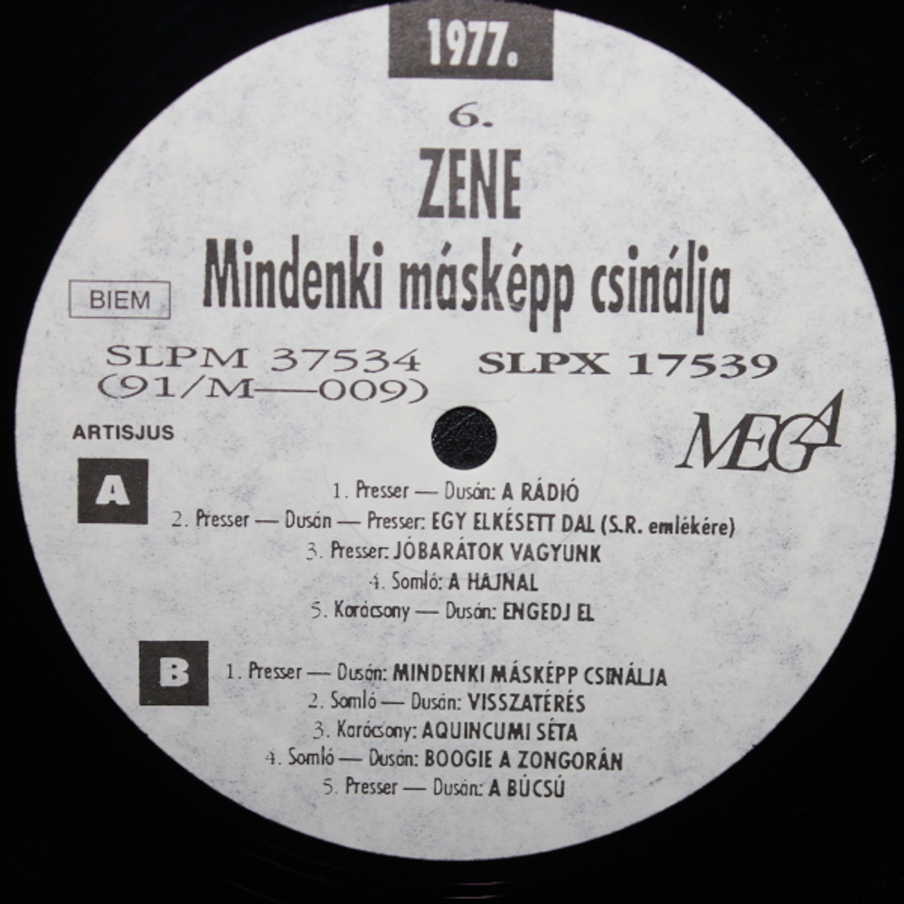 L.G.T. / A Locomotiv GT. Osszes Nagylemeze (12LP)