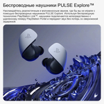 Sony PlayStation Portal Remote Player для игровой приставки Playstation 5