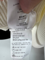 Джемпер Loro Piana