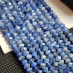 Кианит природный, бусины рондель 4.7×3.2мм, ювелирная грань