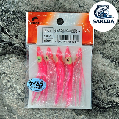 Кальмар NAKAZIMA OCTOPUS BAIT #2 KPS
