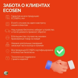 Гайковерт аккумуляторный ударный бесщеточный, 21B, 2 акб, Кейс