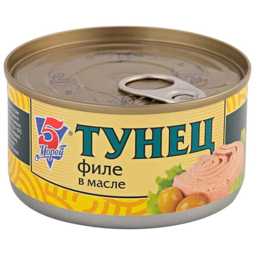 5 Морей Тунец Филе в Масле 185гр