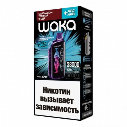 Waka Blast Тройная ягода + лёд микс 38000 затяжек 20мг Hard (2% Hard)