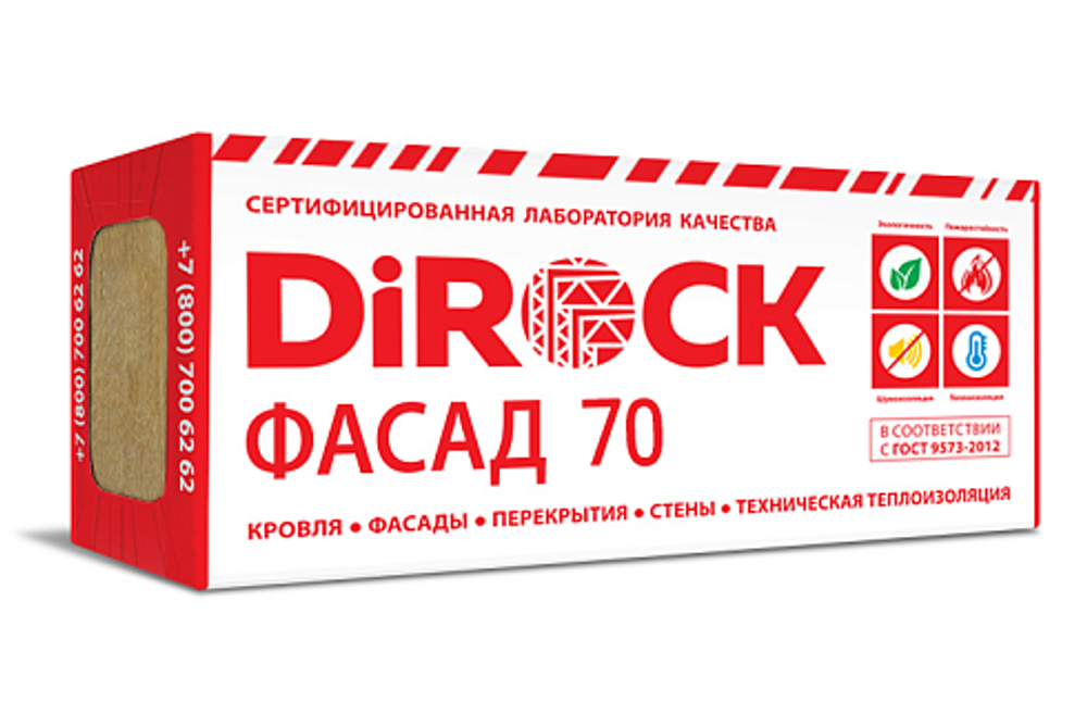 Фасад оптима плотность