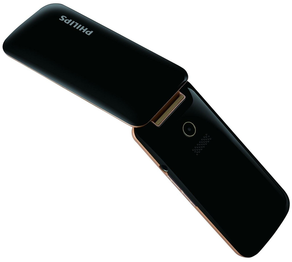Сотовый телефон Philips Xenium E255 Black