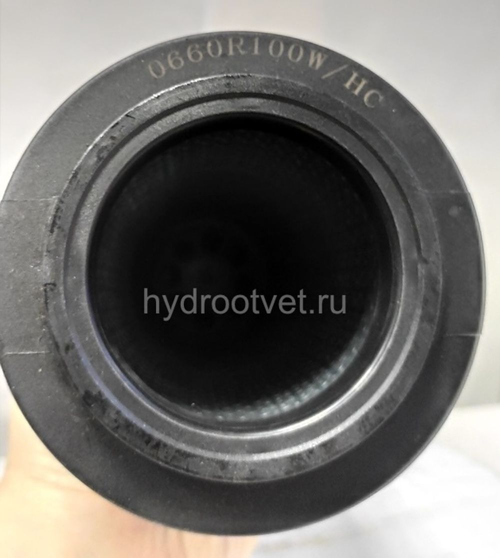 0660R025W/HC/-B6 - Фильтроэлемент для сливного фильтра