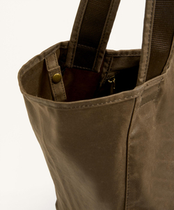 OYSHO Вощеная сумка-шоппер, темный хаки