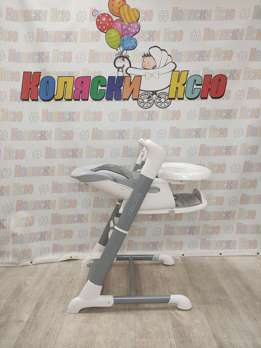 Стульчик-качели для кормления Carrello Cascate CRL-10303 Ash Grey