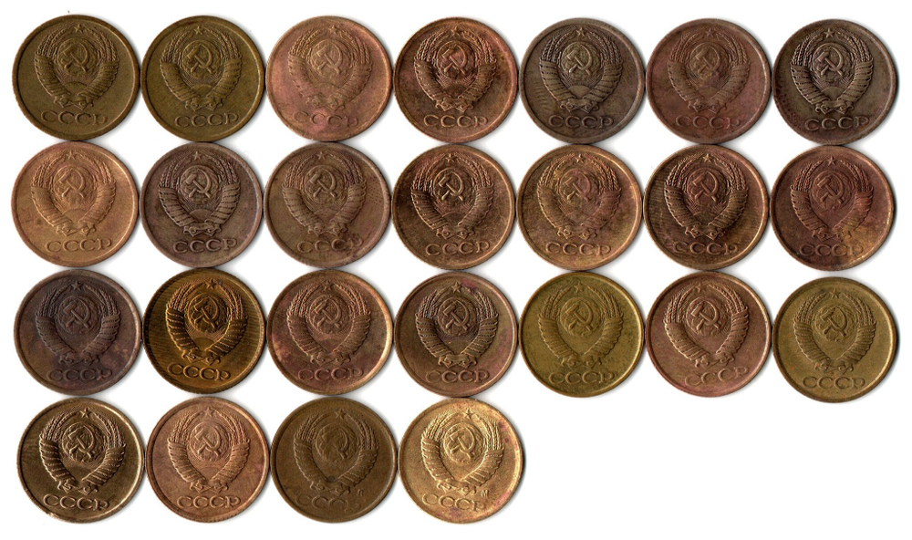 Набор 1 копейка СССР (25 монет без повторов) 1968-91 м,л. №5