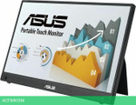 Портативный монитор ASUS ZenScreen MB16AMTR